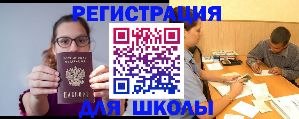 форма 3 в Магаданской области